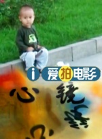 撸大师视频