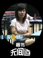 国产成a人亚洲精v品