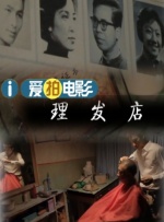 福建省油价