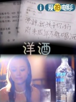伦理一区