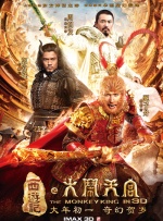 淫虎网站