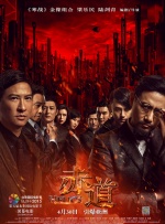 一级特黄色毛片免费看