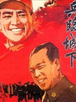 女人与拘做受免费视频