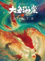 小樱被鸣人扒开腿狂