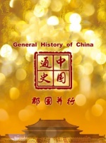 樱桃视频黄色