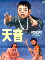 杨幂我老公