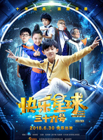 色综合久久综合