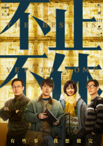 av电影亚洲一区二区