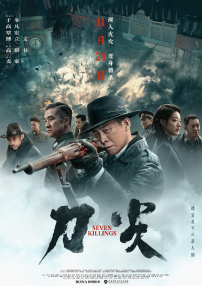 丰满寡妇一级毛片