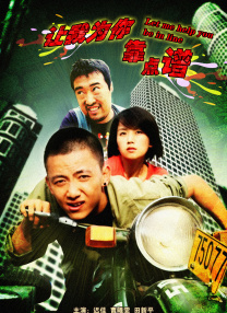别揉我胸啊嗯上课h渺渺软件
