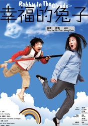 强开小雪的aa嫩苞又嫩又紧电影