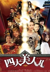 新农夫网站