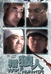 男性天堂