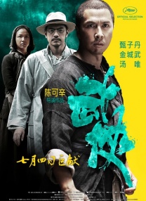 av福利影院