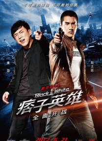 哎呀女朋友在线观看粤语电影完整版