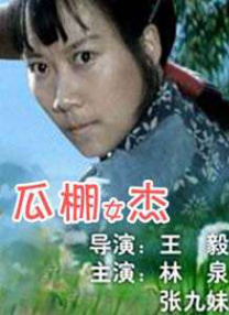 亚洲影色