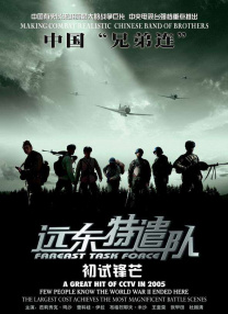 久久久久国产视频