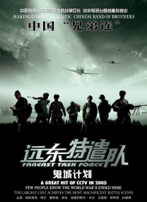 农夫网址导航