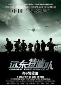 久草视频中文在线