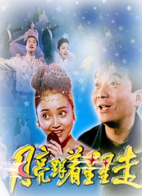 国产一级一片免费播放i