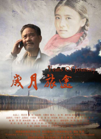 和公在野外好爽好hhh