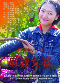 欧美一级高清免费a
