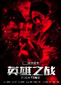蜜桃在线一区二区三区