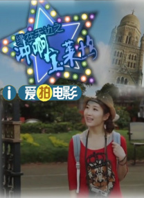 丝袜美腿视频网站