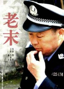 午夜精品尤物福利视频在线