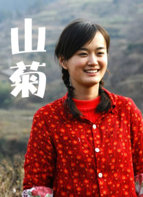 老司机av