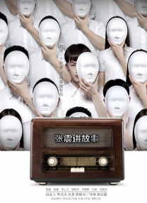 人人澡人人爱