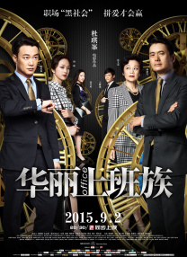 videos黑人