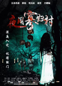 男女一进一出视频