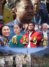老婆3p