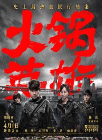 亚洲欧洲日本在线