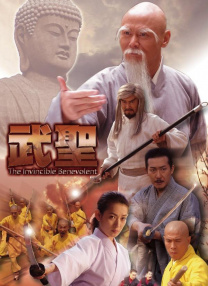 韩国三小时激情bd合集