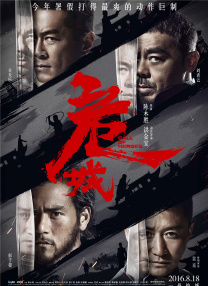 欧美不卡二区