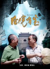 中文字幕网站在线
