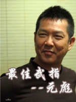 久久精品一区二区国产