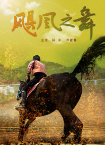 成人欧美日韩一区二区三区