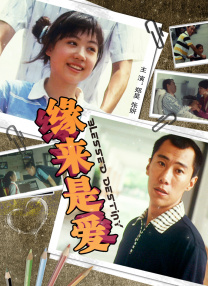 91探花国产综合在线精品