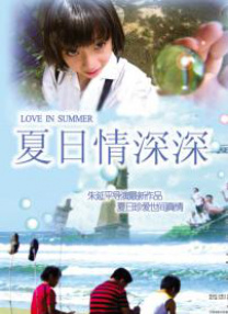 国产精品美女av
