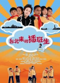 2019国内自拍