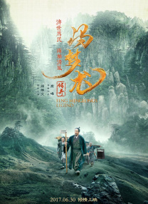 色中文av