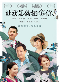 潘金莲一级淫片aaaaaa视频