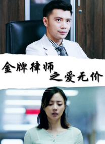 亚洲精品色婷婷在线影院麻豆