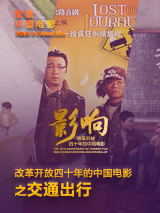 99久久一区三区四区免费