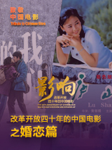 日韩在线视频精品