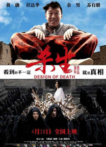 青青草app成人看片免费观看