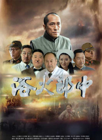 国产成人综合一区人人